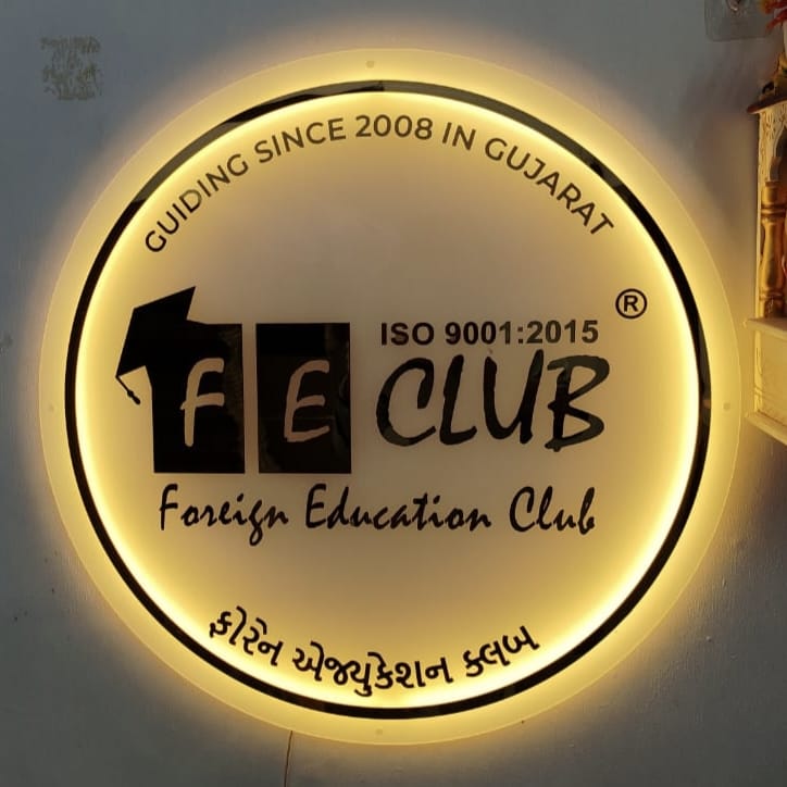 Education LED Backlit Neon Sign – Inspire Through Light